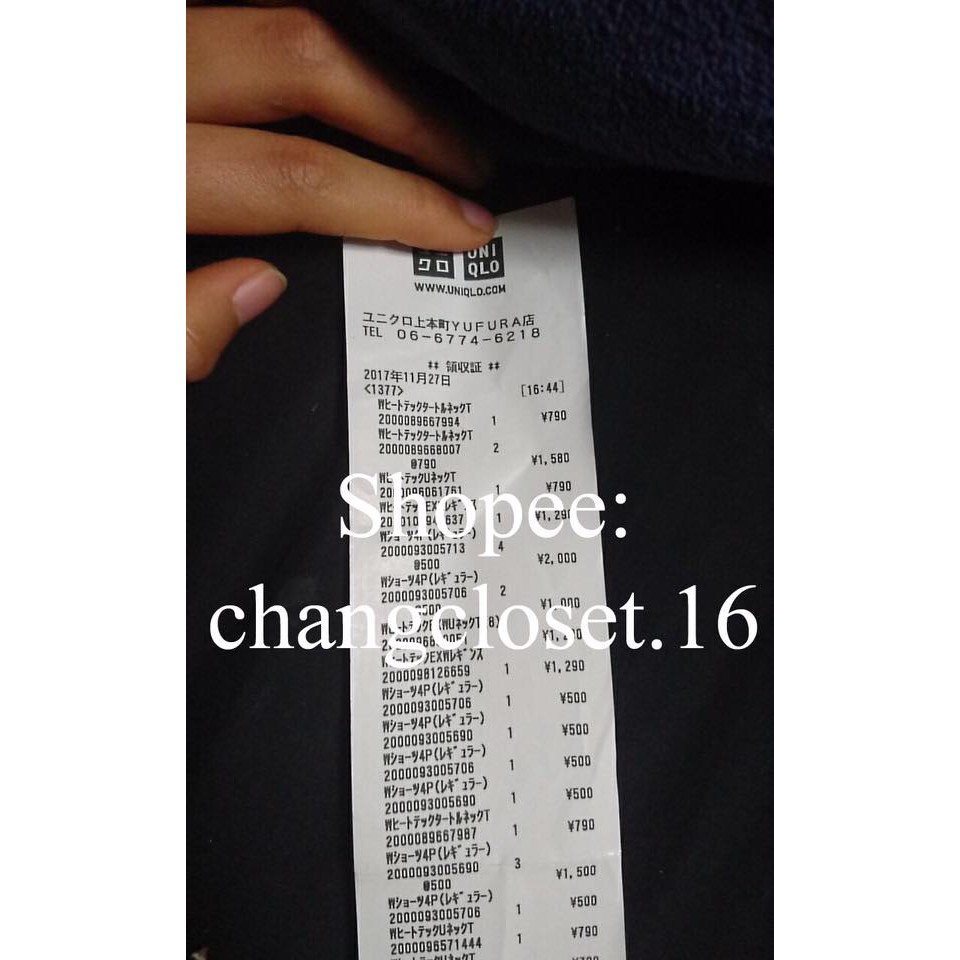Áo giữ nhiệt nam UNIQLO