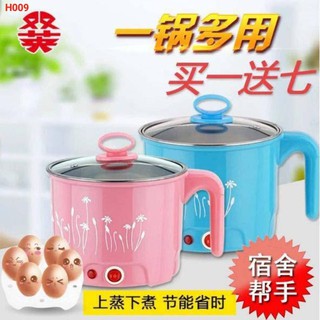 CA NẤU MÌ - CA NẤU LẨU MINI