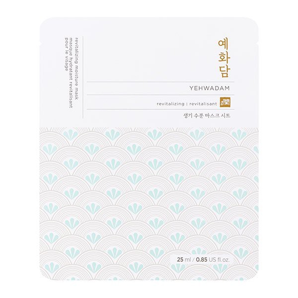 Bộ 20 Miếng Mặt Nạ Giấy TheFaceShop Yehwadam Revitalizing Moisturizing Facial Mask