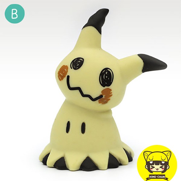 Đồ chơi Gacha Bandai Pikachu và các bạn bóp được 5cm cập nhật thường xuyên