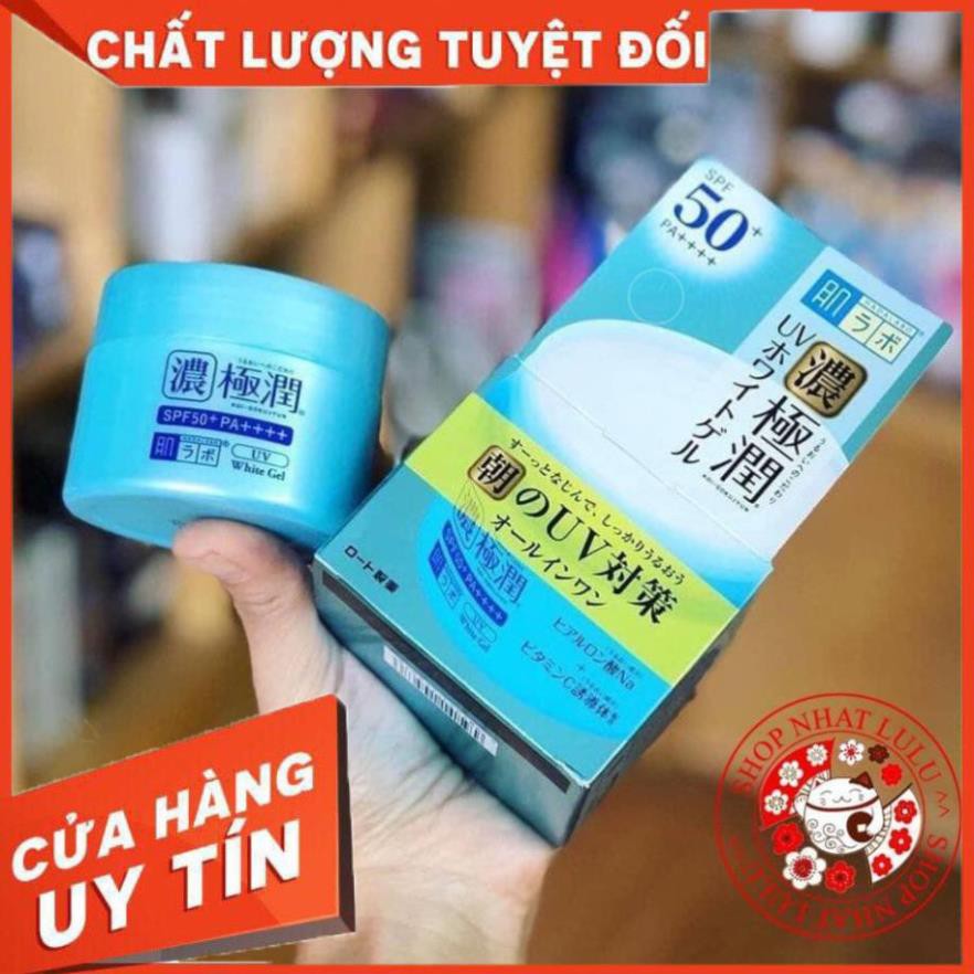 kem dưỡng da ngày 7 in 1 Hadalabo Koi-Gokujyun White Gel 90g 50+ Nhật bản shopnhatlulu