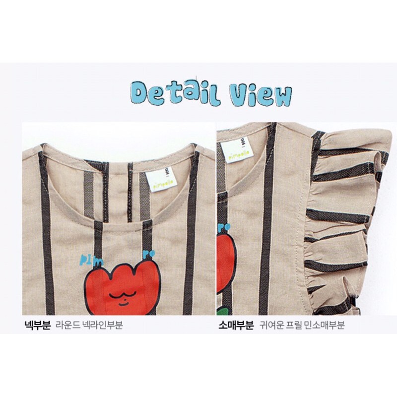 Váy linen kẻ nâu be xuất Hàn cho bé gái