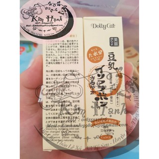 MASCARA CHÂN MÀY DOLLYCAT [ Nhật Bản ]