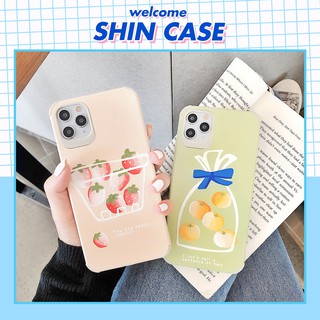 Ốp lưng iphone Giỏ trái cây da viền chống va đập 6/6plus/6s/6splus/7/7plus/8/8plus/x/xs/11/12/13/14/pro/max/promax/plus
