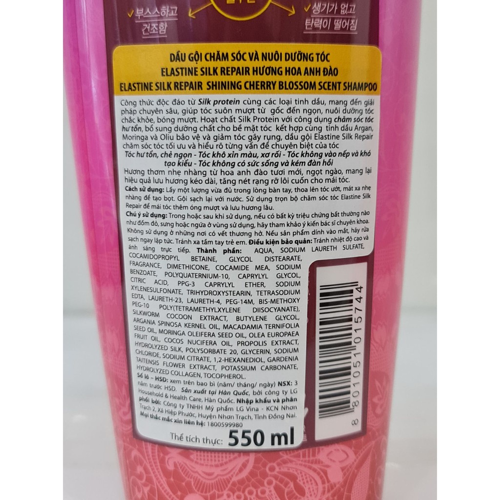 Dầu Gội Hoặc Dầu Xả Chăm Sóc Nuôi Dưỡng Tóc Hoa Anh Đào Elastine Silk Repair 550ml