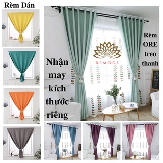 Rèm cửa, rèm cửa sổ, rèm cửa sổ chống nắng, Rèm ORE treo thanh, rèm cửa dán tường, rèm cửa sổ phòng ngủ, rèm cửa chính