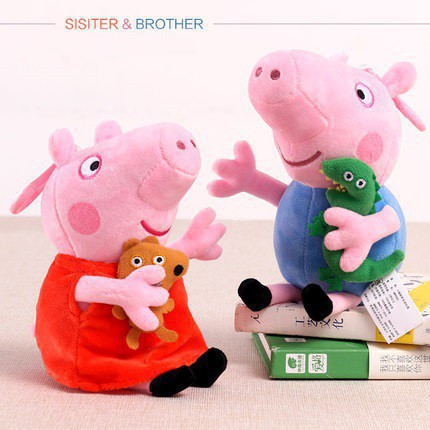 Gấu Bông Gia Đình Heo Peppa Pig Size 30-40cm (Set 4 Con)