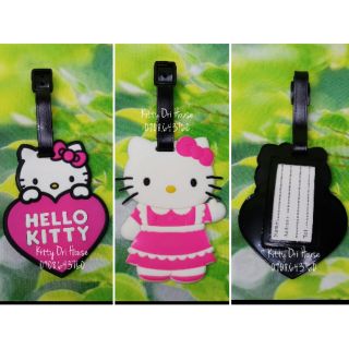 🍀Tag va li Kitty W0149 🍀