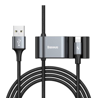 Cáp Lightning tích hợp cổng chia 2 USB BASEUS Special Data Cable for Backseat (USB to iP+Dual USB)