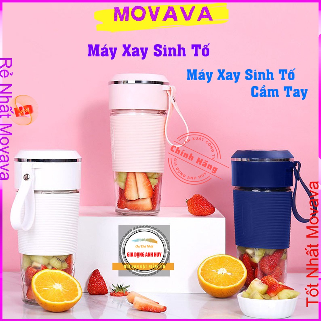 Máy Xay Sinh Tố Cầm Tay 6 Lưỡi Dao JIASHI Dung tích 300ml Pin 2600mah Nhỏ Gọn Mini Shop Movava - MXSTJ1