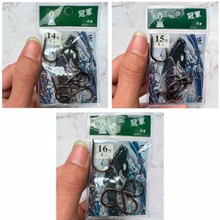 lưỡi câu cá săn hàng siêu cứng