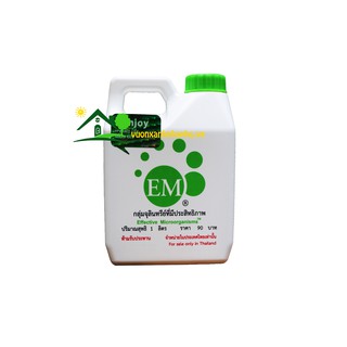Chế Phẩm Sinh Học EM-1 Thailand Can 1 lít