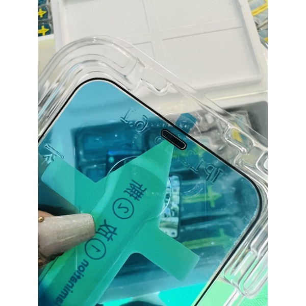 Kính Cường Lực Iphone Full Màn Khuôn Khung Khay Tự Dán và Baiko Màng Che Bụi 7/8/7plus/x/xr/xs/11/12/13/14/pro/max