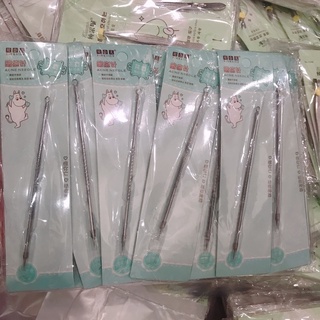 Sỉ lố 24 chiếc nặn mụn loại tốt