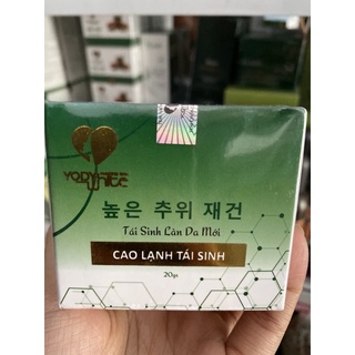 cao lạnh tái sinh phương anh chính hãng