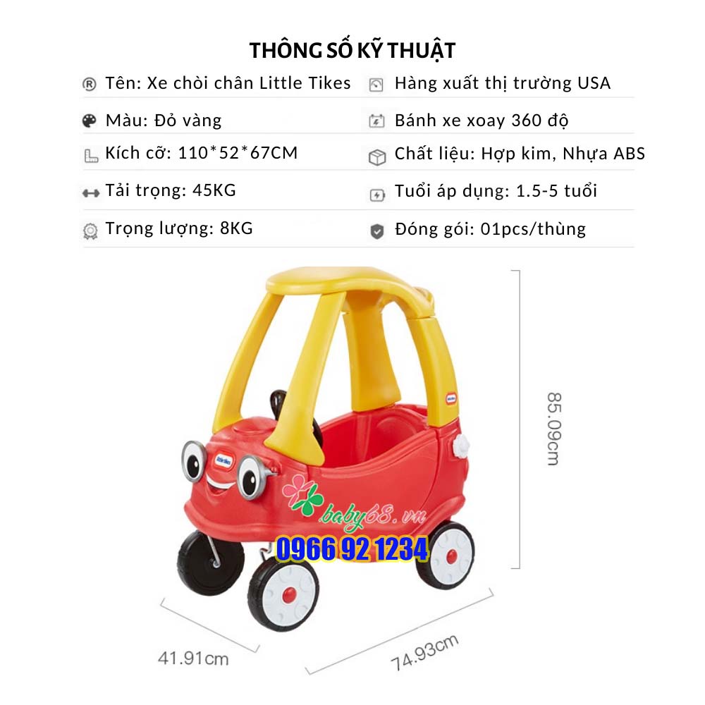 Xe chòi chân cho bé Little Tikes LT.612060E5