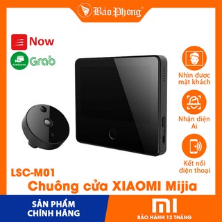 Chuông cửa hình thông minh XIAOMI mijia smart door peep hole LSC-M01