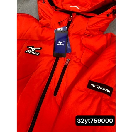 Áo Phao Mizuno 32YT759000