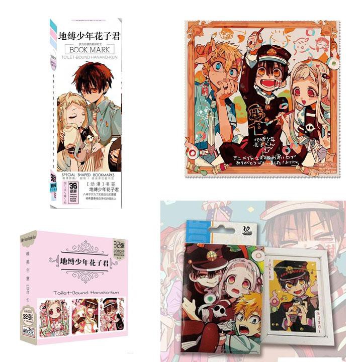 (M25) Combo 4 món anime JIBAKU SHOUNEN HANAKO-KUN gồm bookmark khăn lau kính hộp ảnh lomo bộ bài tú lơ khơ