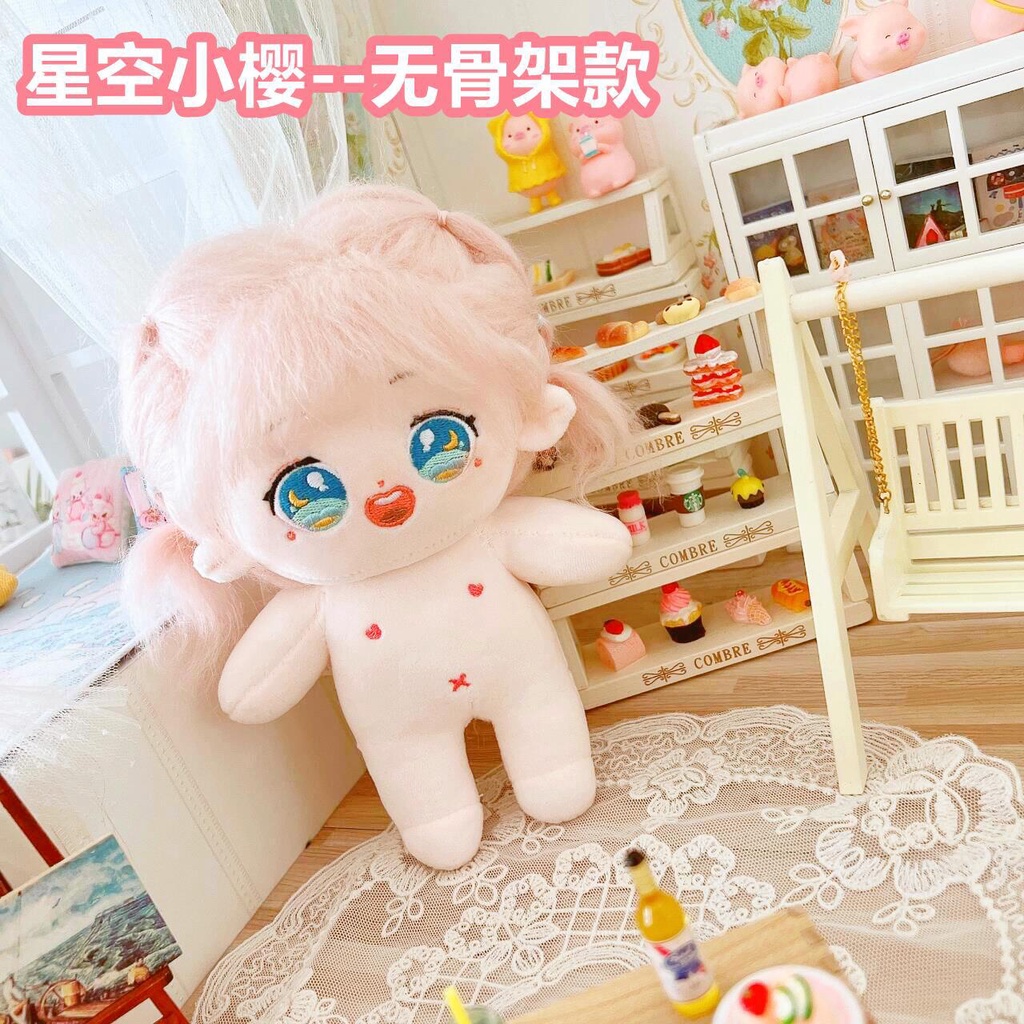 Búp Bê Nhồi Bông Quần Áo Đáng Yêu Dành Cho Trẻ 20Cm