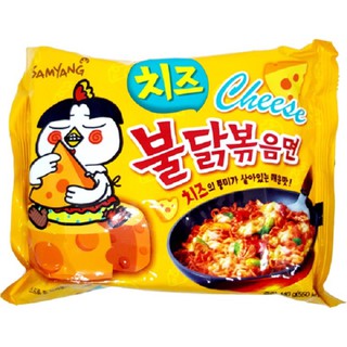 Mì cay samyang Hàn Quốc
