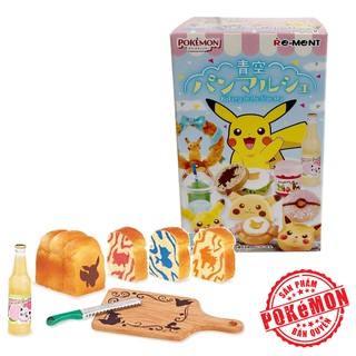 Đồ chơi Pokémon Rement - Bakery wagon