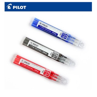 Ruột Bút bi xóa được Frixion Pilot Nhật Bản màu đỏ xanh đen tím ( Hộp 3 chiếc )