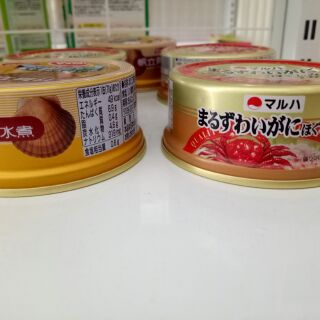 Ruốc cua cho bé