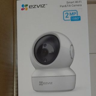 Camera wifi ezviz c6n độ phân giải 2.0mp fullhd 1080p