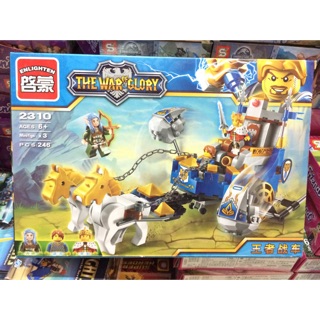 Mẫu Mô Hình Lego Enlighten 2310 the War Glory (246 mảnh)