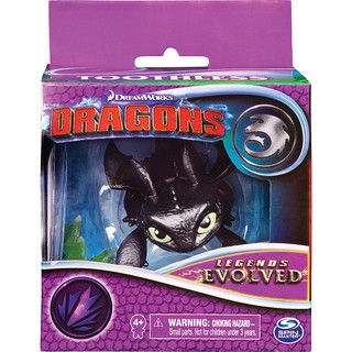 BÍ KÍP LUYỆN RỒNG - ĐỒ CHƠI CHÍNH HÃNG - RỒNG THIÊN PHIÊN BẢN MINI - 6054556