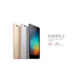 RẺ NHÂT THỊ TRUONG điện thoại Xiaomi Redmi 3 2sim ram 2G/32G mới Chính hãng, pin 4000mah, có Tiếng Việt RẺ NHÂT THỊ TRUO