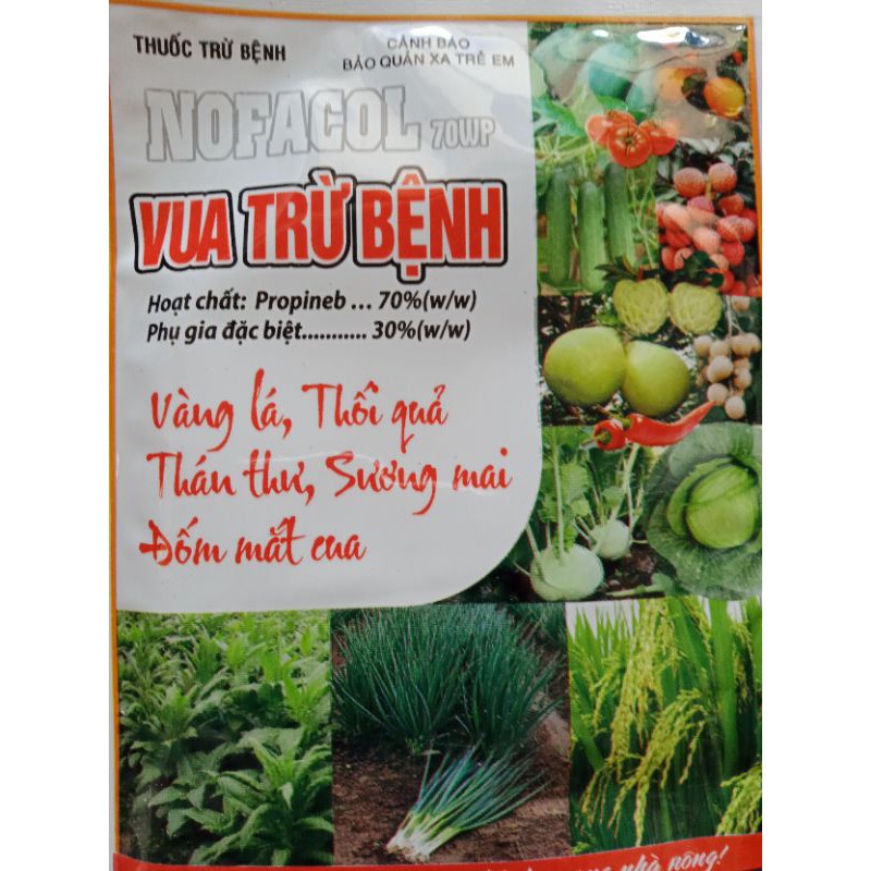 SƯƠNG MAI,THỐI QUẢ, VÀNG LÁ,ĐỐM MẮT CUA,(vua trừ nấm bệnh hại cây trồng)