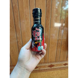 Sốt chấm vị gà cay Samyang 200g