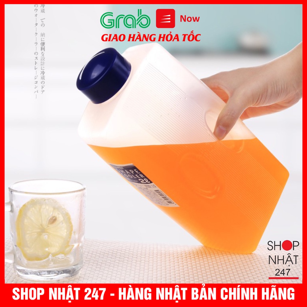 Bình nhựa đựng nước Nakaya 2L nội địa Nhật Bản