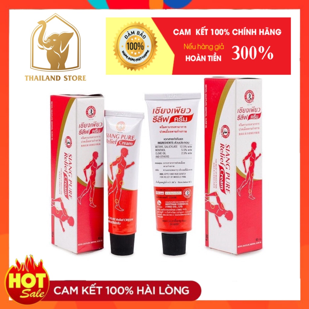 [CHÍNH HÃNG] Combo 6 chai dầu Xoa Bóp SIANG PURE RELIEF Thái Lan 30gr