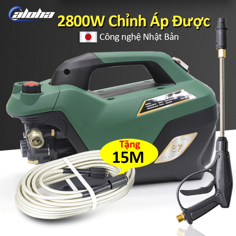 Máy rửa xe gia đình công suất mạnh 2800W có thể chỉnh áp,may áp lực cao mi ni,ống bơm nước 15m-C0005S7