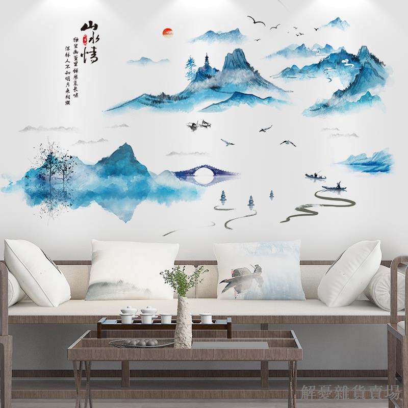 Cửa Hàng Tạp Hóa Giảm Giá ¤۩۩Miếng Dán Tường Trang Trí Hình Phong Cảnh 3D Sáng Tạo