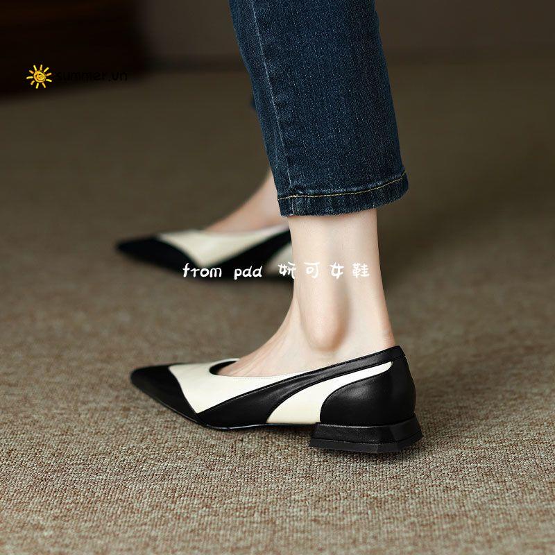 Giày Da Mềm Mũi Nhọn Phối Màu Phong Cách Retro Thời Trang Cho Nữ