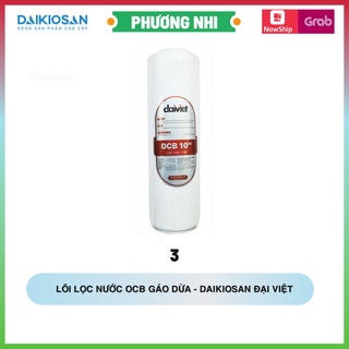 Lõi lọc nước số 3 - ocb - đại việt than hoạt tính gáo dừa - loại 1