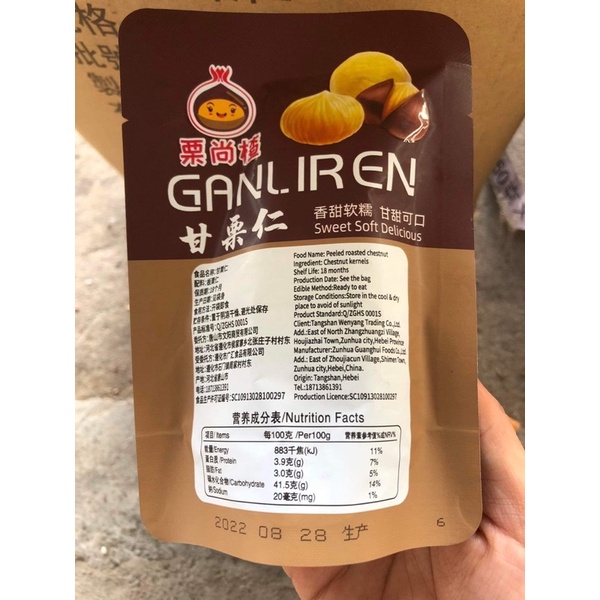 HẠT DẺ BÓC SẴN nguyên vị hạt dẻ siêu ngon