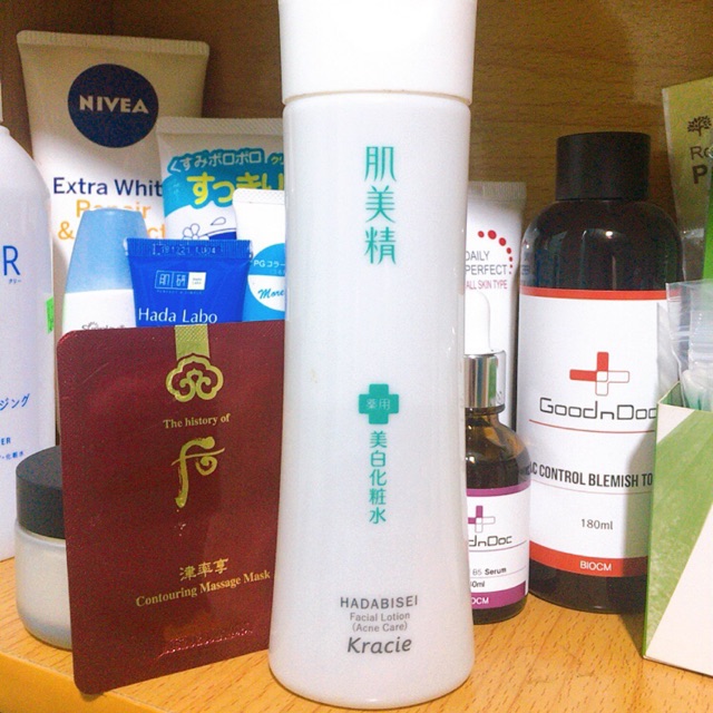 Nước hoa hồng chăm sóc da mụn Kracie Hadabisei Facial Lotion (Acne Care) tặng kèm gói dưỡng da của Nhật