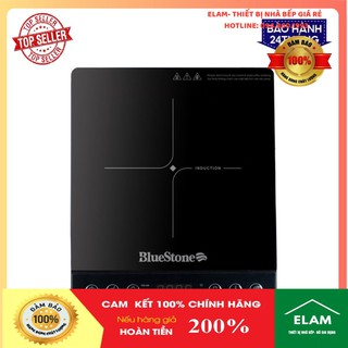 Bếp từ đơn bluestone icb-6610 - tặng kèm nồi - hàng chính hãng - bảo hành 24 tháng