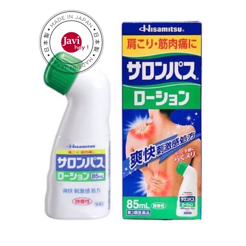 LĂN XƯƠNG KHỚP HISAMITSU NHẬT BẢN