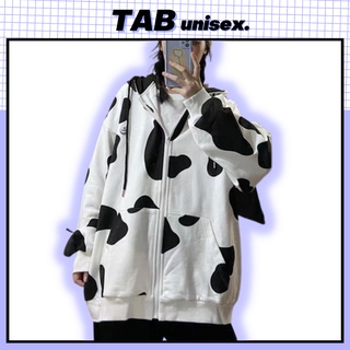 Hoodie bò sữa, áo khoác hoodie có dây kéo - tab unisex