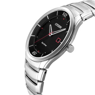 Đồng hồ nam Citizen Eco-Drive BM6951