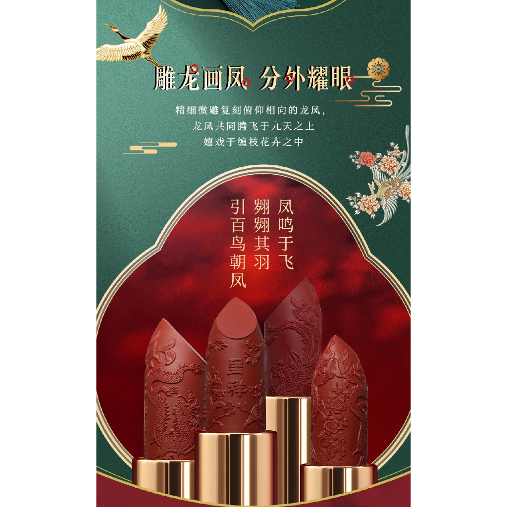 [Hàng mới về] Set 8 Thỏi Son Chạm Khắc Phong Cách Trung Hoa Kiss Kylie | BigBuy360 - bigbuy360.vn