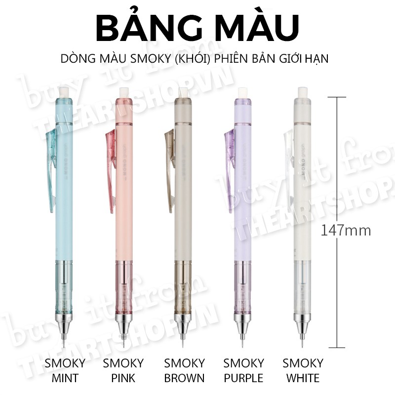 Bút chì cơ khí lắc đẩy ngòi TOMBOW Mono Graph cao cấp Nhật Bản *PASTEL COLOR* THEARTSHOP
