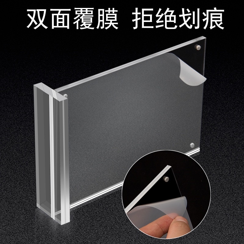 Menu mica từ tính A6 cao cấp