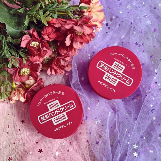 Kem Dưỡng Ẩm Da Tay SHISEIDO Nội Địa Nhật Hộp 100g - SAKUKO